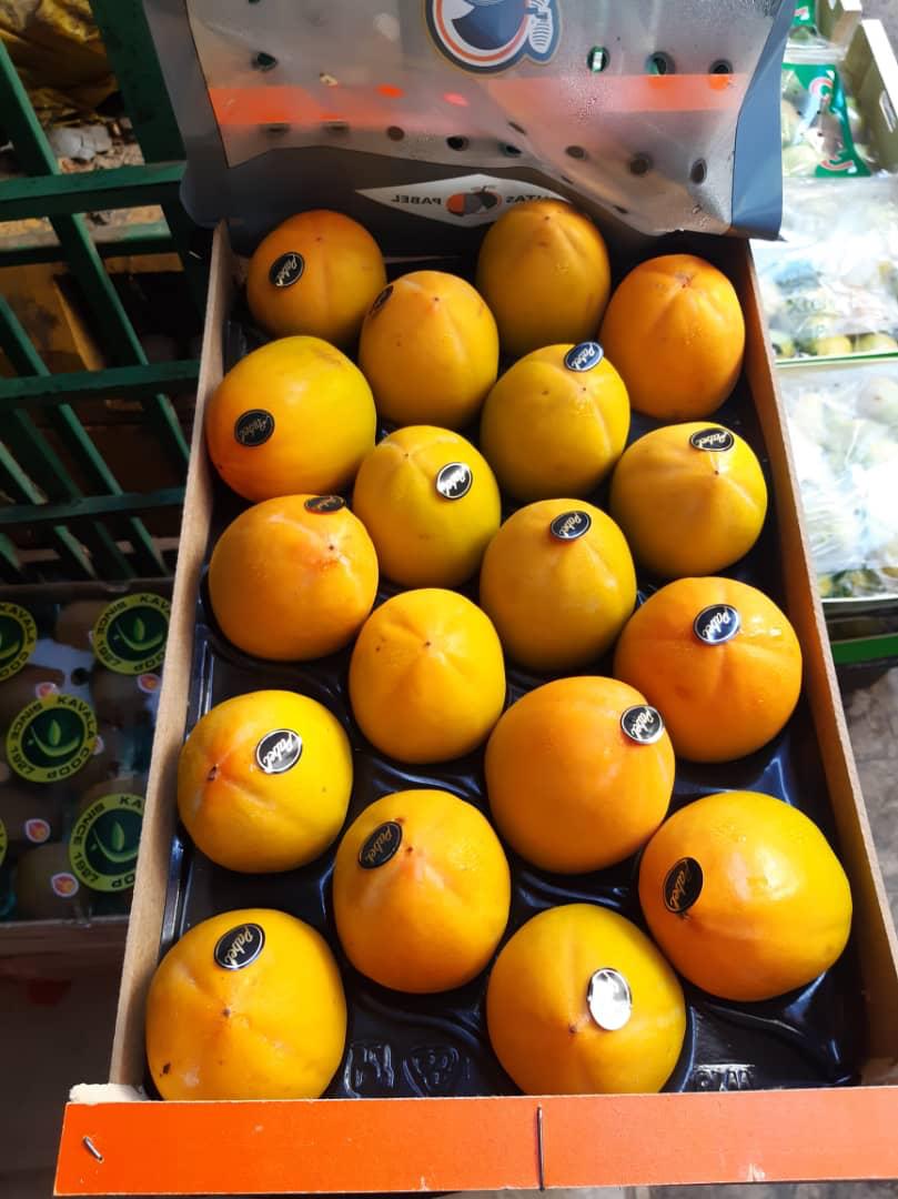 Pêches fraîches